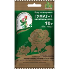 Гумат +7  10г (К-П)
